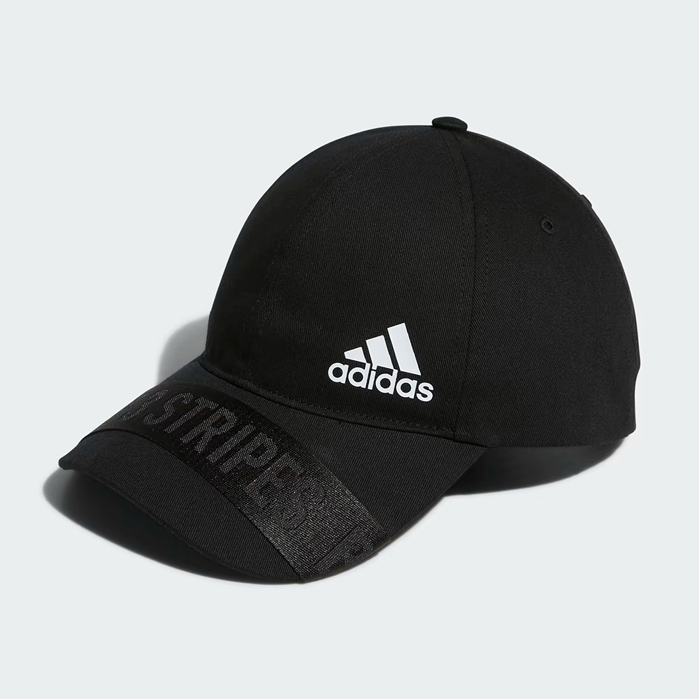 Must Haves Cap