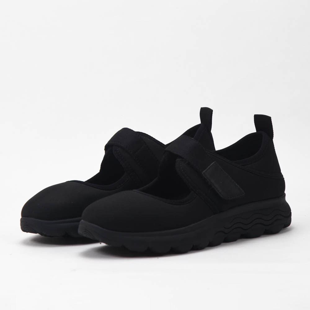 Spherica W
