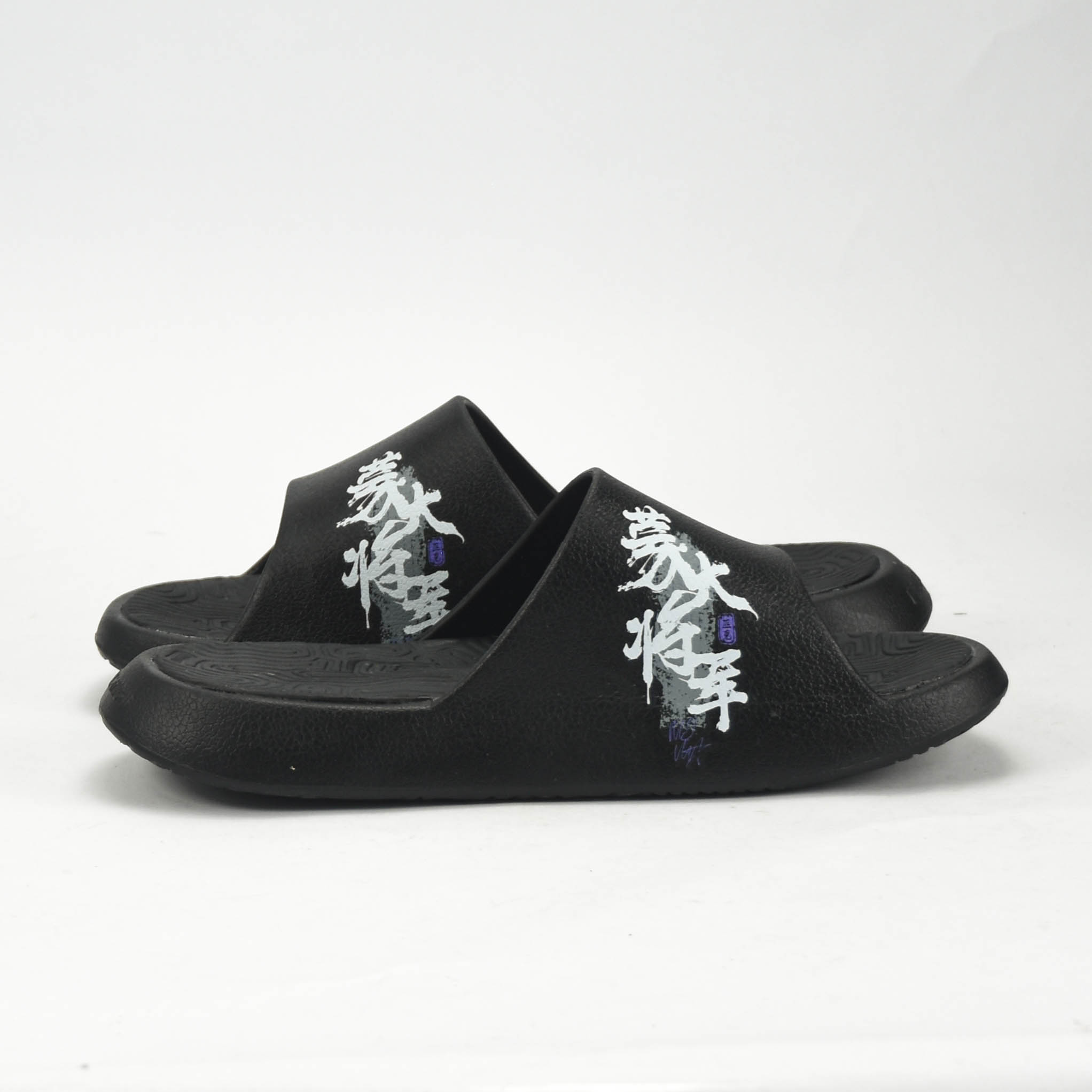 Taichi Slippers M