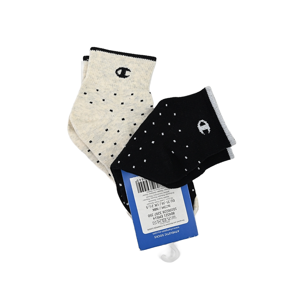 2-Pack Footie Socks