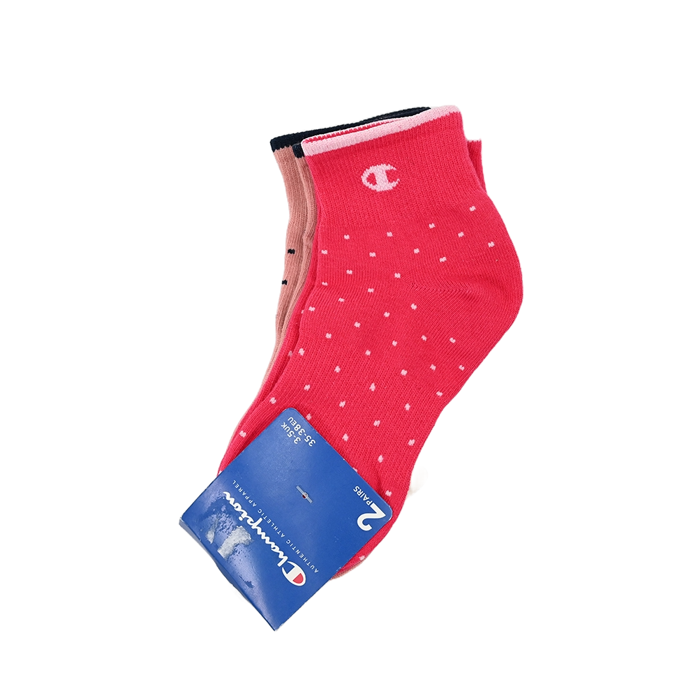 2-Pack Footie Socks