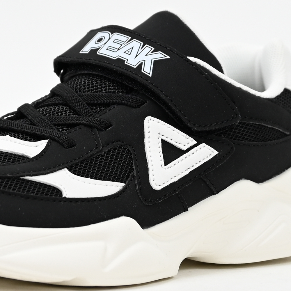 Kids Casual Shoes S